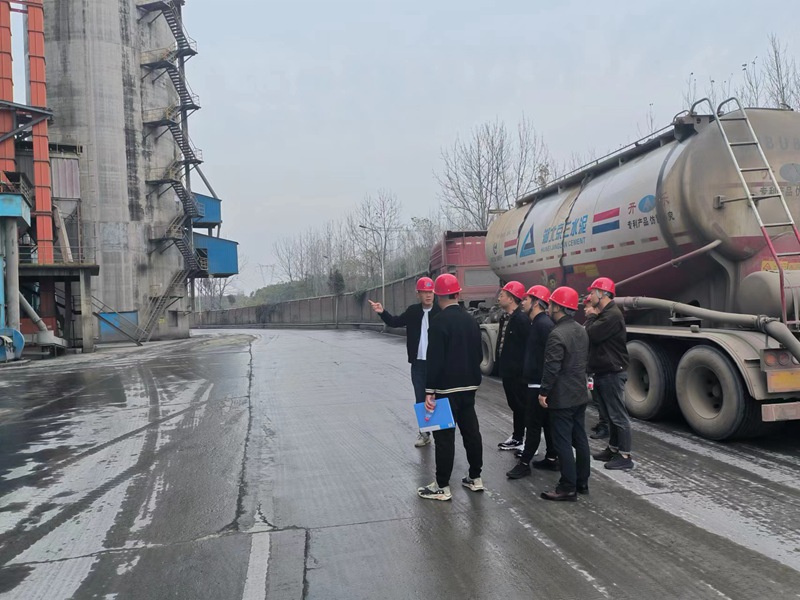 仙桃市城发投集采办对湖北京兰水泥永兴厂进行实地考察访问
